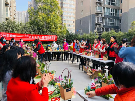 與美麗相伴 攜幸福同行 | 亞太物業(yè)“女神節(jié)”插花活動(dòng)