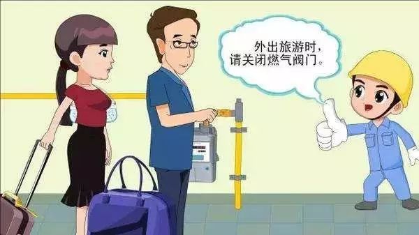 微信圖片_20220424183519.jpg