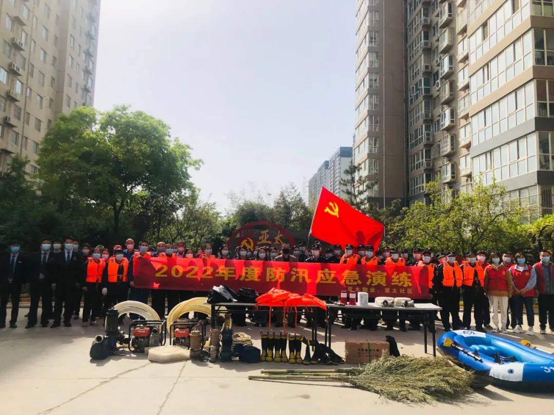 微信圖片_20220424184406.jpg