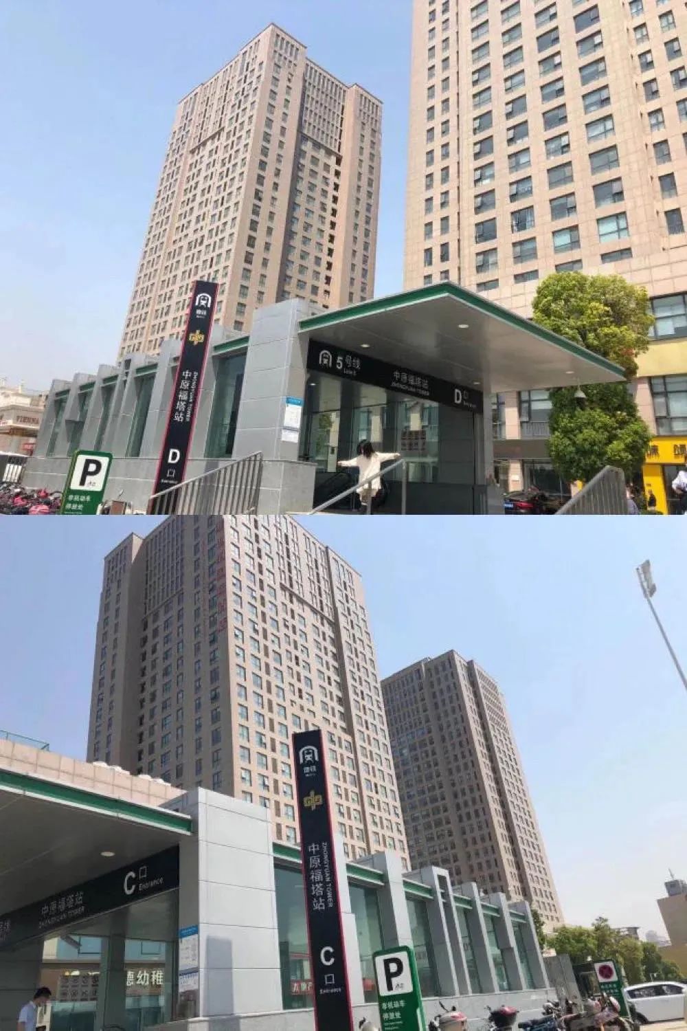 微信圖片_20220428114440.jpg