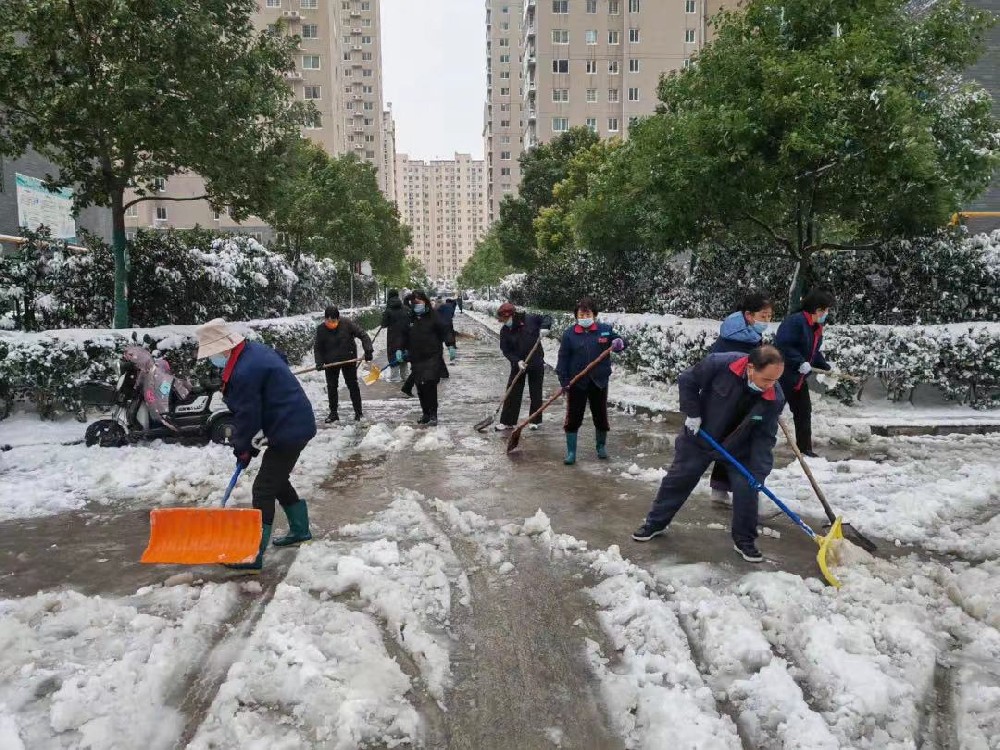 白雪是景，除雪是情---亞太物業(yè)除雪暖人心