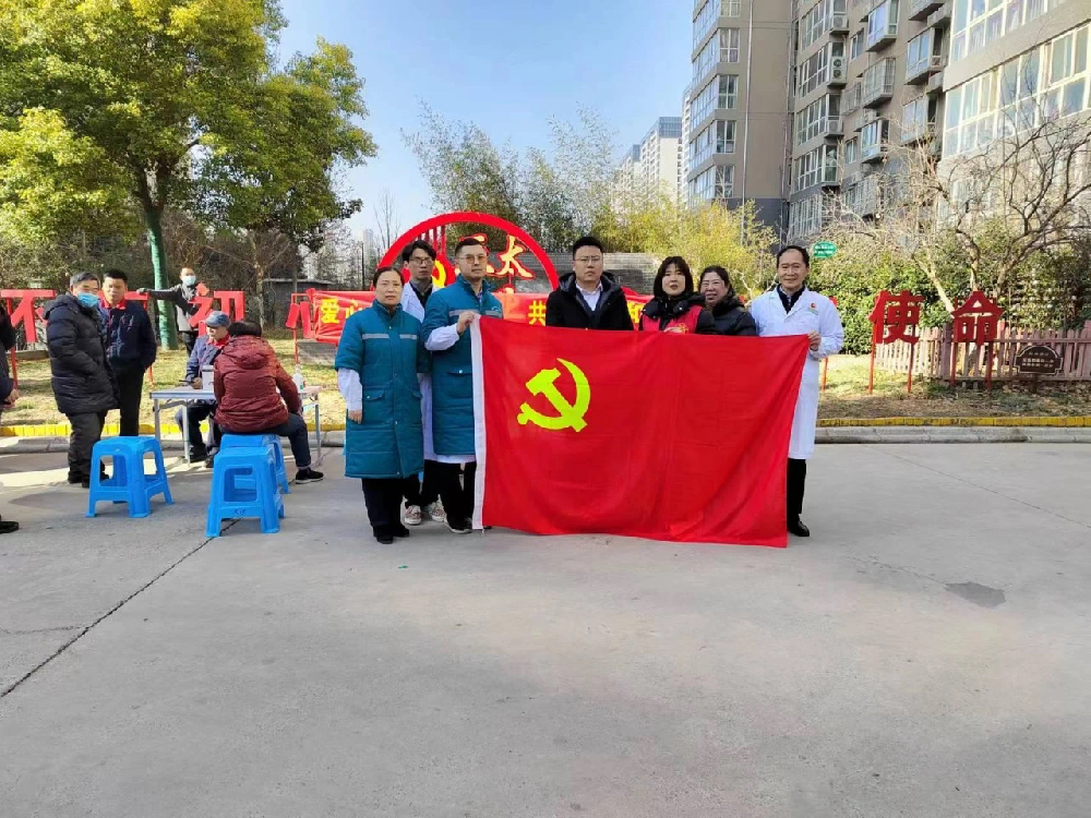 便民服務(wù)--愛心義診暖人心--物業(yè)貼心送溫情