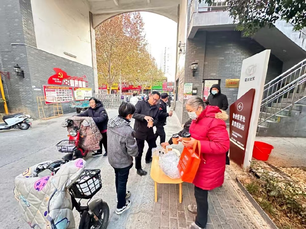 “臘八”送溫情，“粥”到暖人心